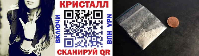 АМФЕТАМИН Розовый  цены   blacksprut маркетплейс  Североуральск 
