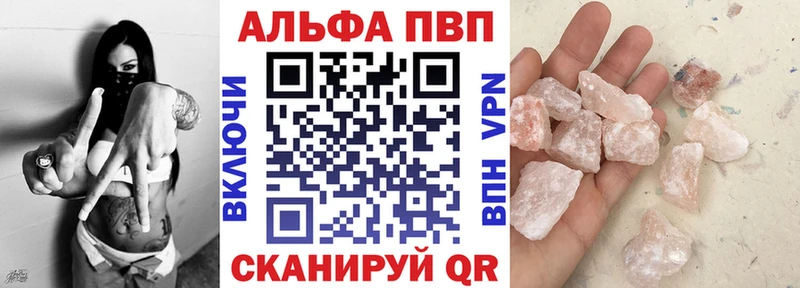 Alfa_PVP СК КРИС гидра как зайти Североуральск даркнет сайт