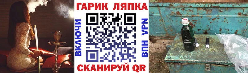 Гашиш гашик  сколько стоит  Североуральск 
