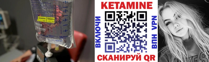 OMG рабочий сайт  shop телеграм  КЕТАМИН VHQ  что такое   Североуральск 
