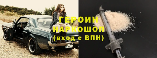MESCALINE Балабаново