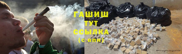 MESCALINE Балабаново