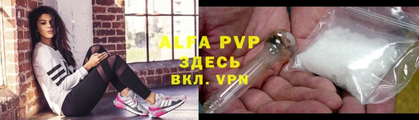 2c-b Балахна