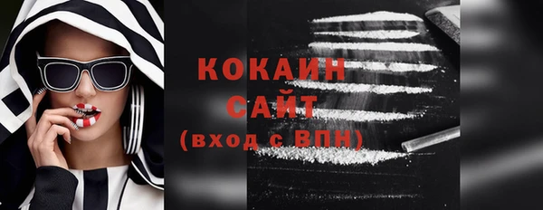 2c-b Балахна
