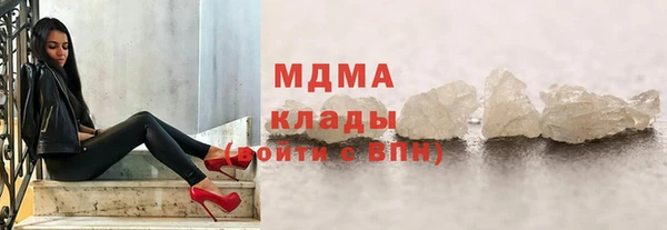 MESCALINE Балабаново