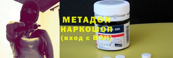 2c-b Балахна