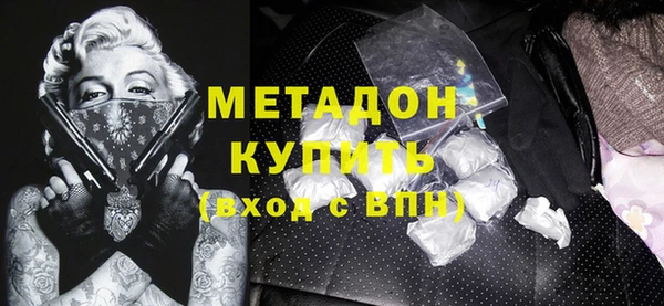 MESCALINE Балабаново
