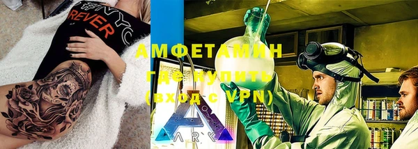 2c-b Балахна