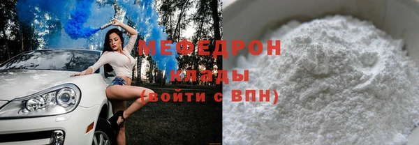 2c-b Балахна