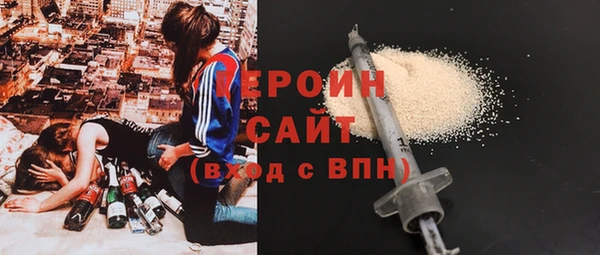 MESCALINE Балабаново