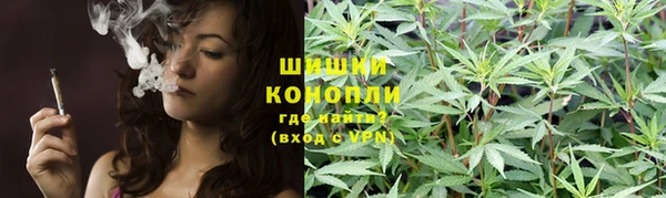 2c-b Балахна
