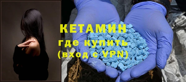 MESCALINE Балабаново