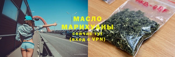 крисы Баксан