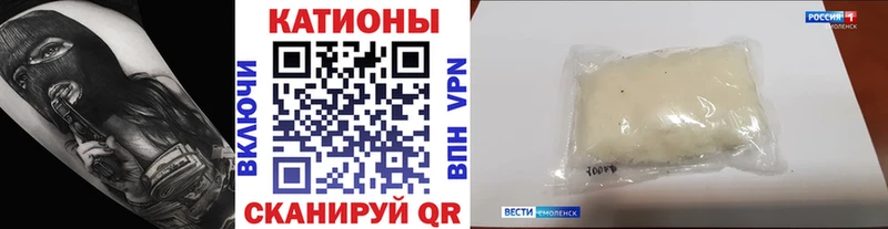цены   Североуральск  мега маркетплейс  МЯУ-МЯУ мяу мяу 