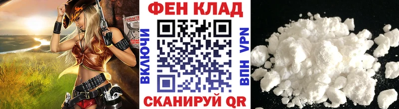 Метамфетамин витя  Североуральск 