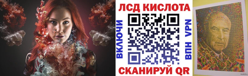 Марки 25I-NBOMe 1500мкг  купить   Североуральск 