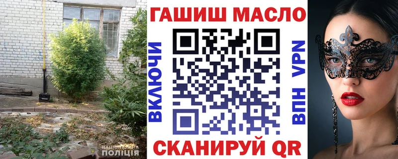 где найти   Североуральск  ТГК вейп с тгк 